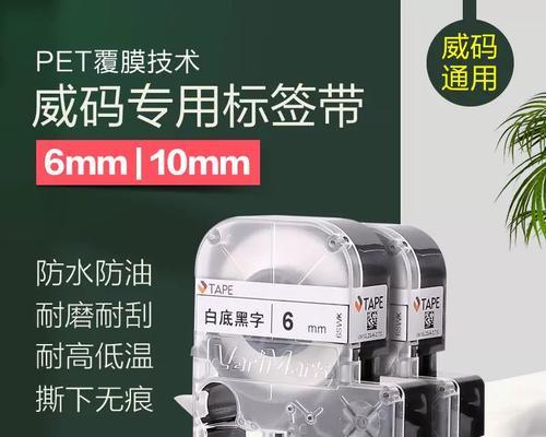 打印机打印出现底色问题如何解决？