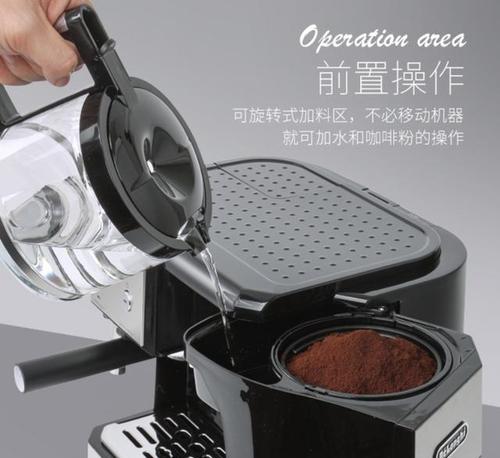 德龙咖啡机维修指南：常见故障及解决方法？