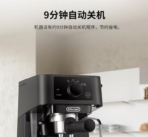 德龙咖啡机维修指南：常见故障及解决方法？