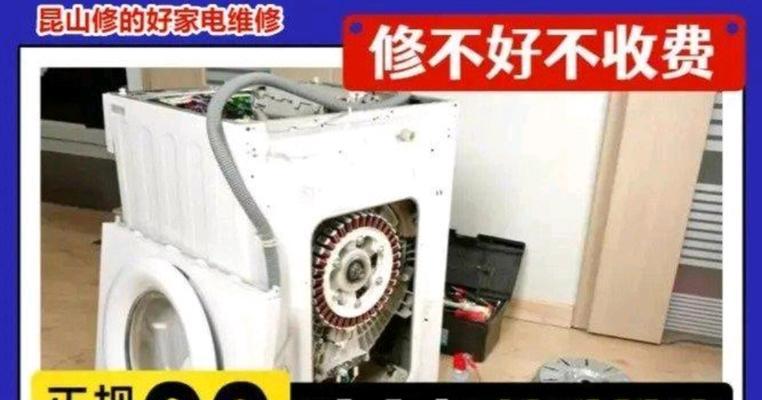 怎样叫修冰箱师傅不修？遇到什么情况可以避免维修？