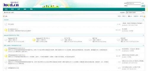 电脑屏幕出现亮点如何处理？常见原因及解决方法是什么？