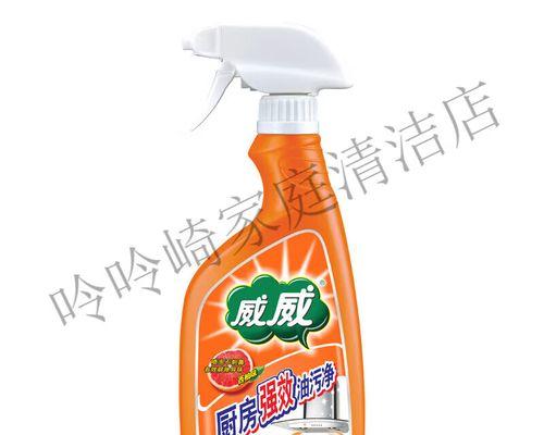 抽油烟机内部油渍清洗方法？多久需要清洗一次？
