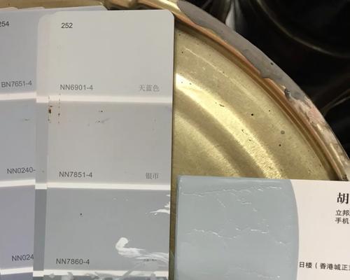笔记本电脑粘上油漆怎么办？如何快速去除油漆污渍？