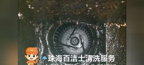 油烟机上油污怎么清洗？简单步骤和技巧是什么？