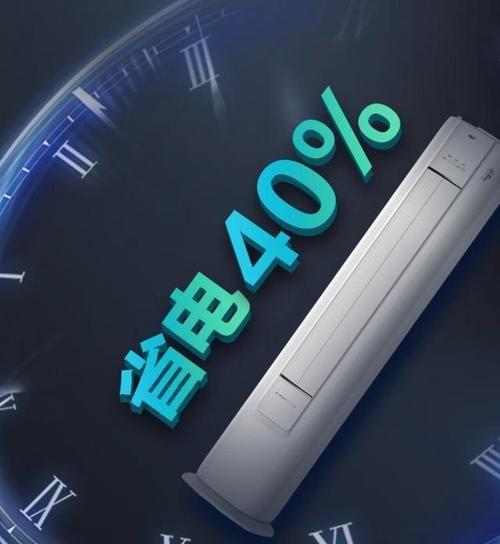 奥克斯空调制冷正常但不制热是为什么？如何解决？