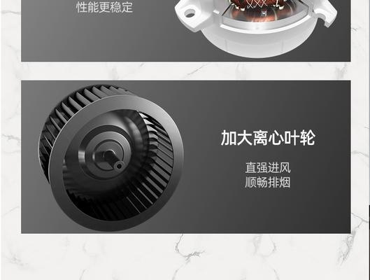 樱花油烟机盖子清洗方法是什么？需要多长时间？