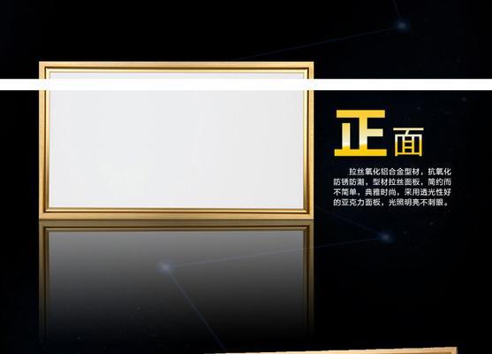 餐厅吊顶灯罩不会更换怎么办？几步教你轻松解决？