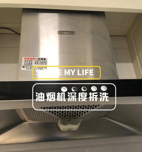 用鸡蛋清洗油烟机怎么洗？这种方法真的有效吗？