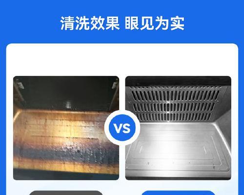 深圳油烟机清洗方法有哪些？如何彻底清洁油烟机？