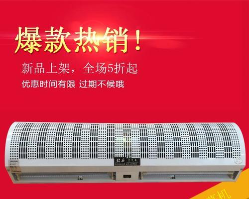 成亿风幕机外机接线方法是什么？如何正确连接电源线？