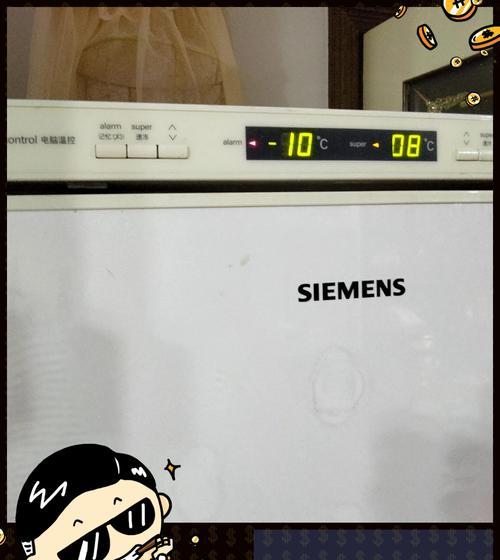 冰箱过一会儿响一下但不制冷怎么办？