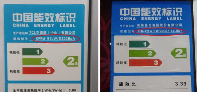 新空调安装步骤是什么？如何快速学会安装新空调？