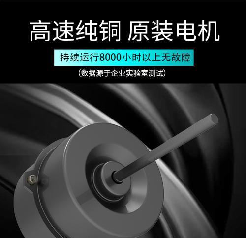 风幕机耗电大的原因是什么？如何降低风幕机的能耗？