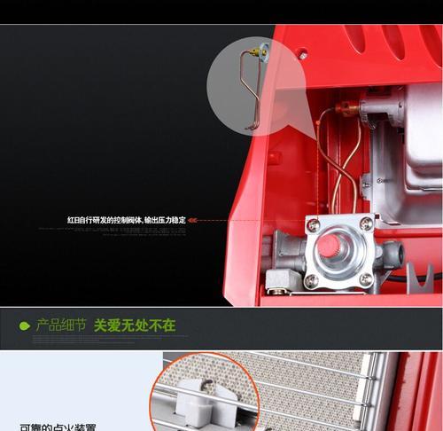 燃气灶取暖方法是什么？如何安全使用燃气灶取暖？