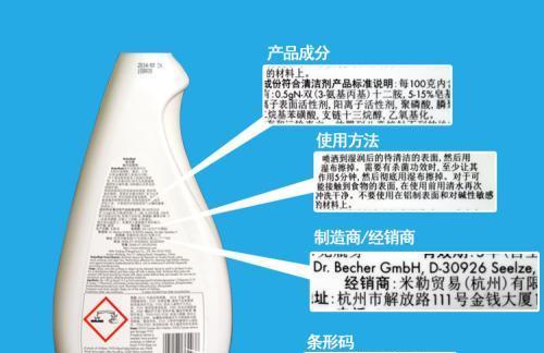 益阳油烟机清洗剂使用方法是什么？常见问题有哪些？