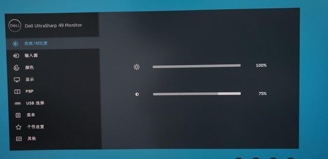 戴尔显示器如何刷机？刷机失败了怎么办？