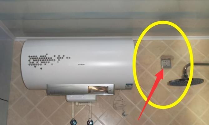 热水器跳闸插头过热如何处理？安全使用技巧是什么？