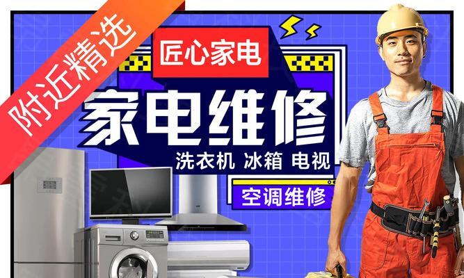 燃气灶不通气怎么办？修理价格是多少？
