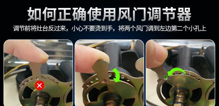 燃气灶不通气怎么办？修理价格是多少？