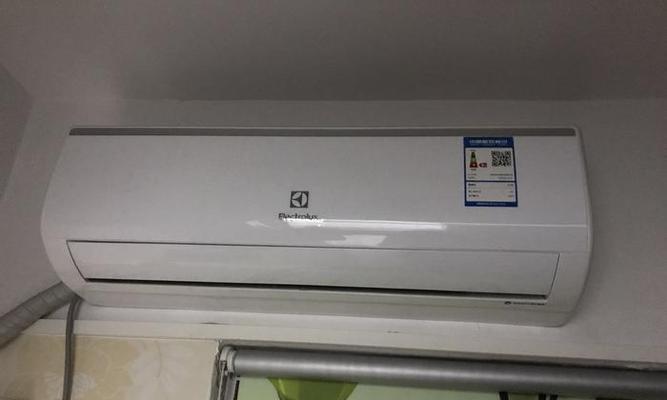 伊莱克斯空调出现FO故障是什么意思？如何解决？