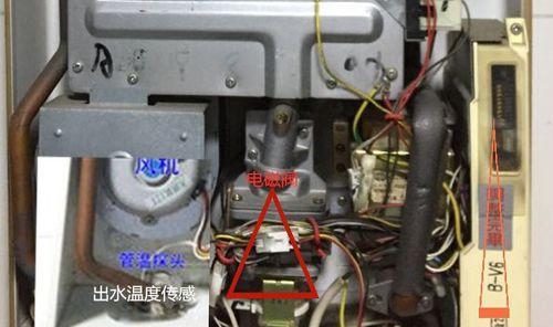 热水器调温坏了怎么修？维修步骤和注意事项是什么？
