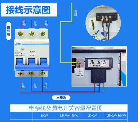 电磁炉为什么加热不起来？常见故障及解决方法是什么？
