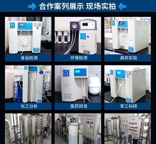家用饮水机如何保养？保养方法有哪些常见问题？