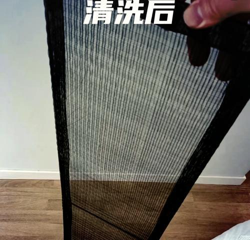中央空调网清洗方法是什么？需要多长时间？