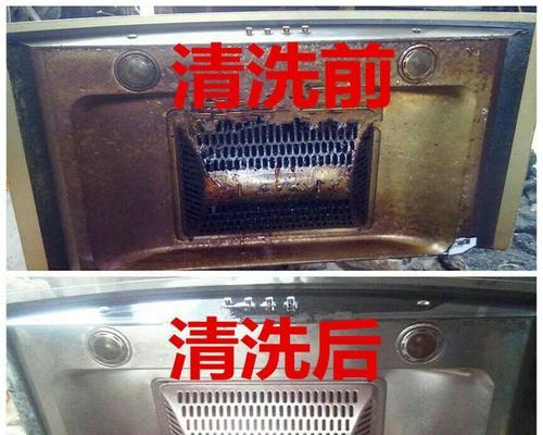 烧碱和醋清洗抽油烟机的方法是什么？效果如何？