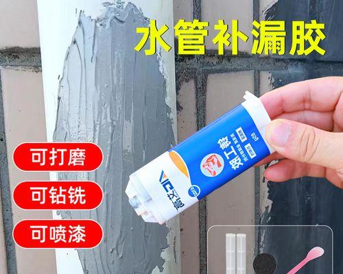 热水器进水管漏水原因是什么？如何快速解决？