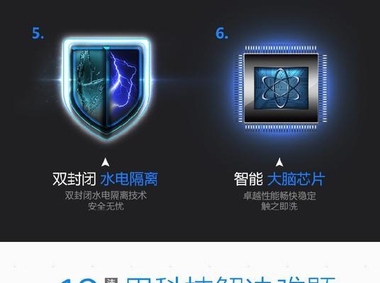 华帝斜式油烟机清洗方法是什么？清洗步骤详细解答？