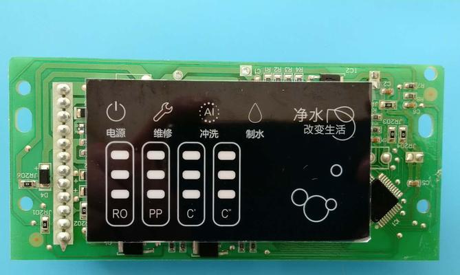 净水器主板不亮了怎么回事？如何快速排查故障原因？