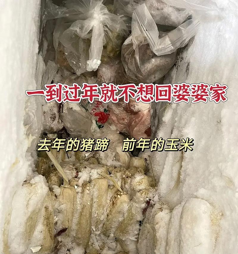 腊肠放冰箱后怎么处理？解冻和保存的最佳方法是什么？