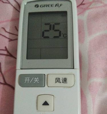 空调遥控器无法关机怎么办？常见原因及解决方法是什么？