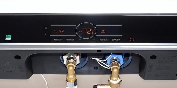 电热水器边缘漏水怎么办？快速解决方法是什么？