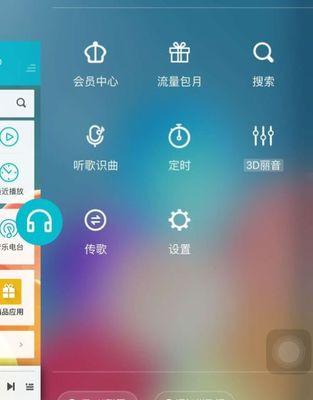 电脑酷狗音乐没有声音怎么办？如何快速解决播放问题？
