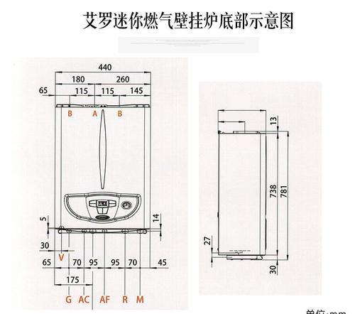 依玛壁挂炉01代码解决方法有哪些？