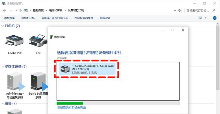 工程复印机出现故障怎么办？修理步骤和常见问题解答？