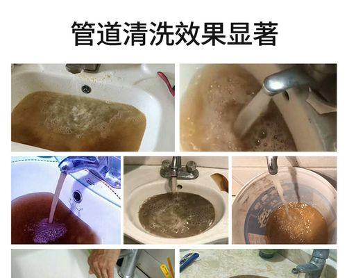 如何清洗油烟机水管管道？有效方法有哪些？