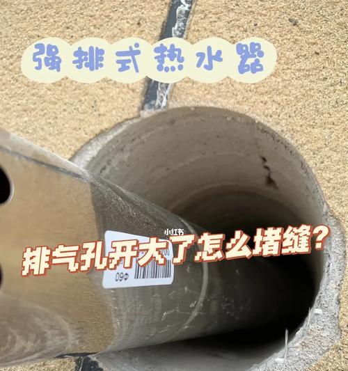 热水器烧坏后如何处理？维修还是更换？