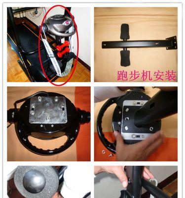 跑步机支架损坏了怎么修复？需要专业维修服务吗？