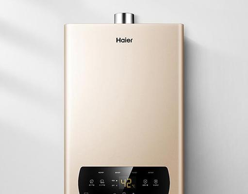 海尔燃气热水器怎么样？好不好？