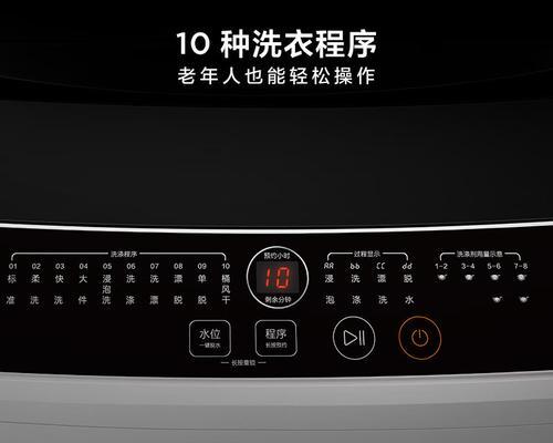 TCL洗衣机不脱水怎么维修？常见故障及解决方法？