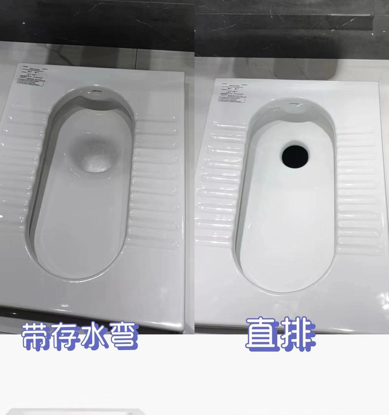 带存水弯的蹲便器容易堵吗？如何预防和解决堵塞问题？