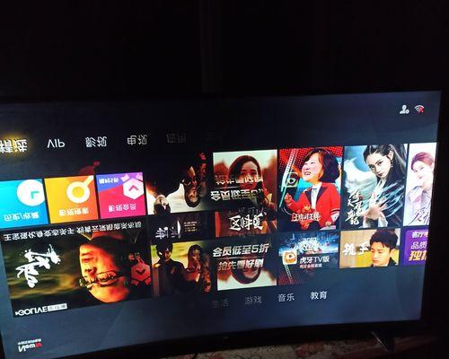 电视机总自己开机是什么原因？如何解决？