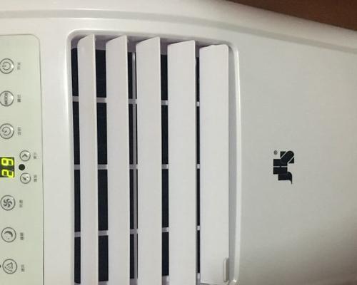 JHS移动空调漏水原因及处理方法？