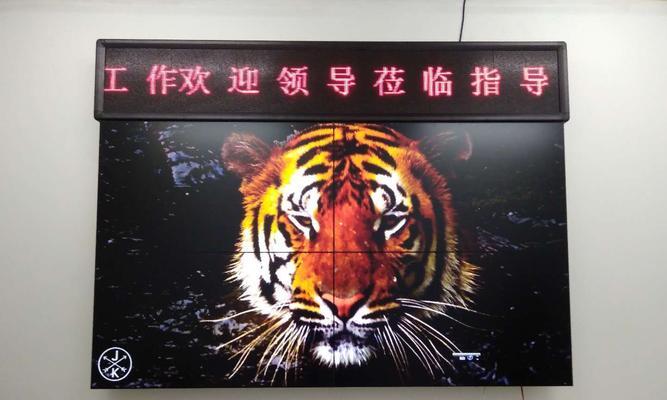 三星显示器突然黑屏怎么办？快速解决方法有哪些？
