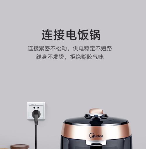 主机和显示器发热怎么办？有效散热方法有哪些？