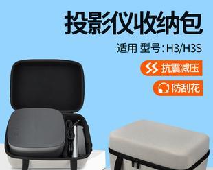 如何有效清理投影仪防尘？投影仪防尘清理步骤是什么？