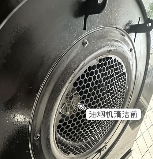 客厅油烟机怎么清洗？清洗步骤和注意事项是什么？